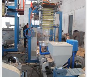  PVC heat Shrink Label Film Making Machine Manufactures