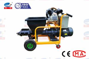  Small Wall Putty Spraying And Plastering Machines For Fluid Materials Manufactures