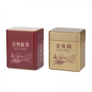  OEM ODM Rectangular Metal Storage Box PMS Offset Printing Tea Tin Canisters Manufactures