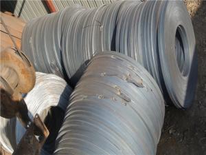  ASTM A283 Gr B / Gr C Hot Rolling HR Steel Strips / HR Steel In Striping Manufactures
