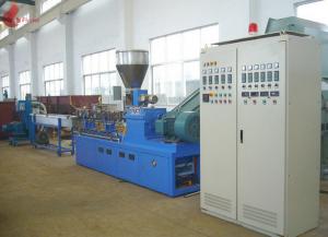  PET waste plastic recycling machine Co - rotation Parallel Twin screw Manufactures