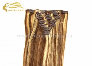 China Hot Sale 20 Clip In Hair Extensions for sale - 50 CM 100 G 7 Pieces Piano Colour Remy Hair Clips-In Extensions for Sale on sale