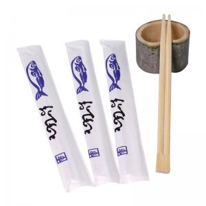  Portable Hotel Disposable Bamboo Chopsticks Mildew Proof Paper Wrapped Manufactures