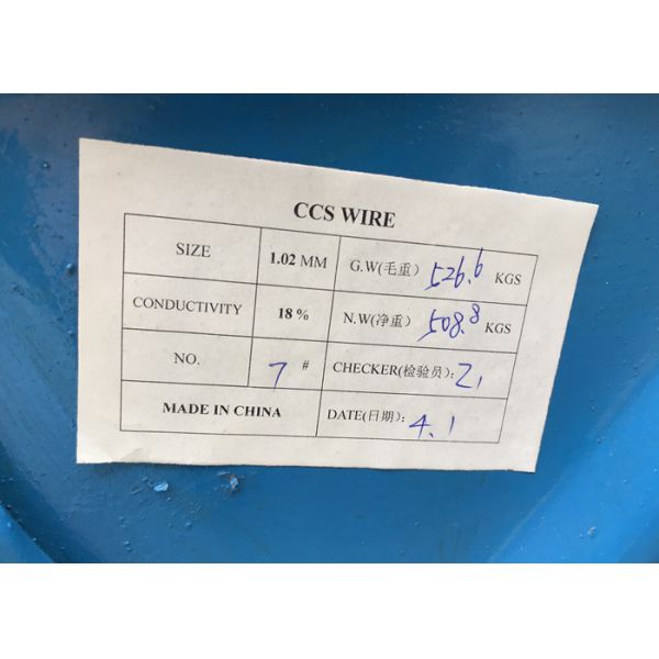 Copper Clad Steel CCS Solid Wire Use For Coaxial Cable Inner Conductor