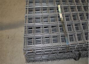 Q235 Cold Rolled Concrete Reinforcing Steel Mesh 7.5mm 10mm Rebar Wire Mesh Manufactures