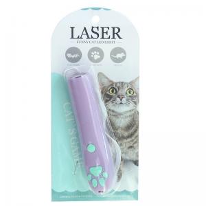 China Interactive Relief Laser Tickle Cat Stick Pet Supplies Cat Toy Design Projection Cat Claw Laser Pointer on sale