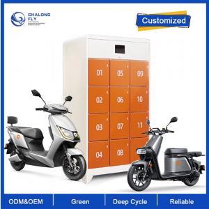  OEM ODM LiFePO4 Lithium Ebike Scooter Battery Swapping Station Cabinet Fast Charging Customized battery Manufactures