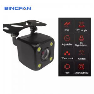  LED HD Night 360 Bird View Camera Wide Angle View Car Rear Camera With Wires Manufactures