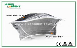  Anti Dust 4 Ply Disposable Active Carbon Earloop Face Mask Manufactures