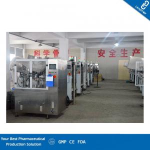 China Precise Design Tube Filling Machine / Semi Automatic Tube Filling Sealing Machine on sale