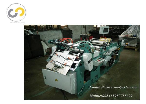 Quality Automatic seed envelope making machine for pouch bag , wallet envelope making machine for sale