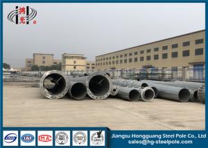 Stainless Steel SS490 500KV Power Distribution Poles Manufactures