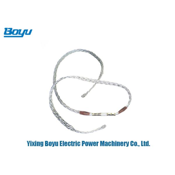 Quality Convenient Transmission Line Stringing Tools Cable Pulling Stocking Grips Connedtion Grips for sale