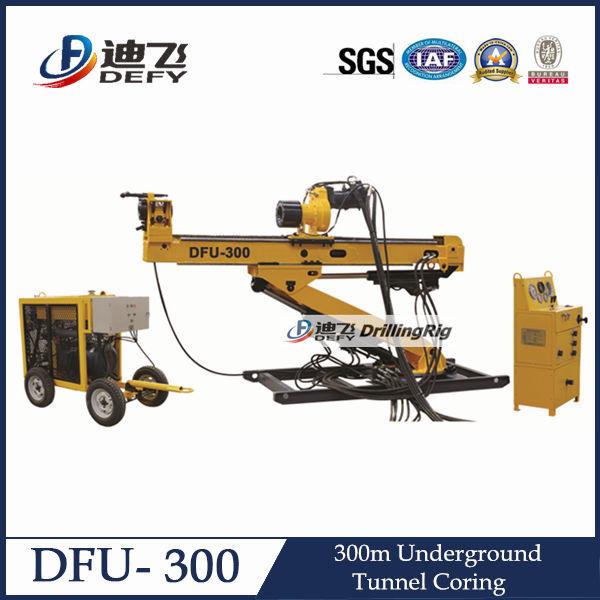 300m Portable Electrical DFU-300 Underground Drilling.jpg