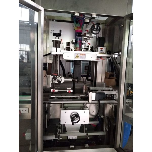 HF-250M Automatic Sleeve Labeling Machine for Craft Beer Bottles