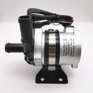  100W IP68 Waterproof Automotive DC Water Pump For The Server Cooling And Coolant Manufactures