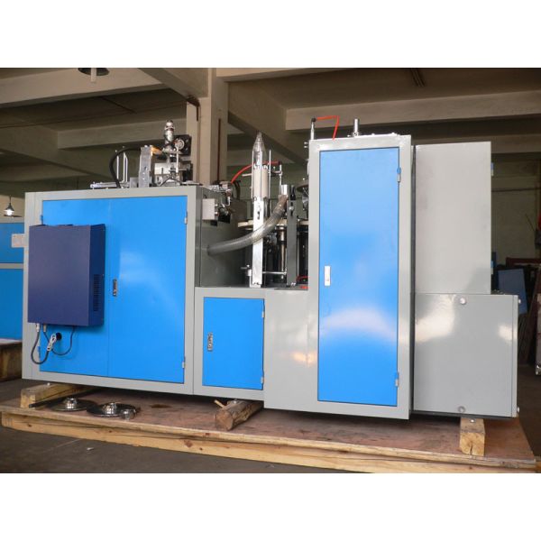 Quality Paper Coffee Cup Making Machine automatical paper coffee cup machine with ultrasonic system for sale