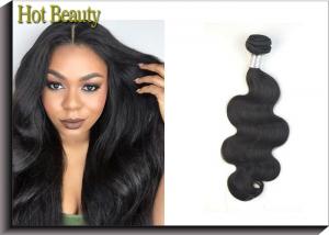 Body Wave Natural Black 1b# 100% Human Hair Bundles 8 inch- 30 Inch Virgin Hair Extensions