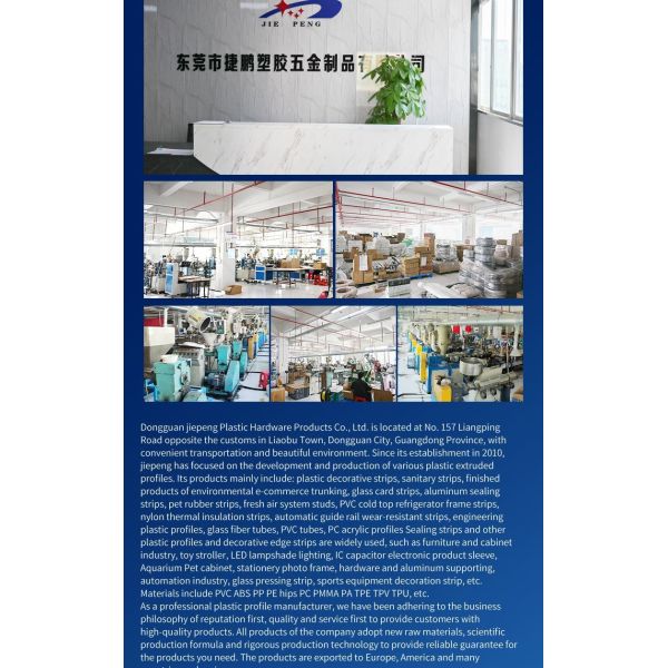 PC Lampshade Extrusion Molding Outdoor Cream Transparent Diffuser Plastic Profiles Customized