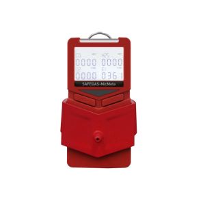Handheld Nh3/H2s Multi-Gas Analyzer with High Precision and Long Service Life