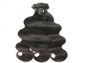  7a Grade 10-24 Inches Brazilian Natural Short Black Body Wave Hair Manufactures