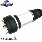 Stainless Steel Rear Air Suspension Parts Shock Absorber C2C41341 for Jaguar XJ8