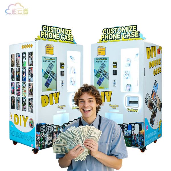 Global Language Supported Phone Case Vending Machine Featuring Variable Ink
