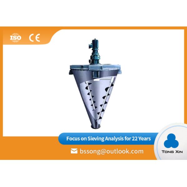 Quality Customized Double Screw Conical Mixer Simple Structure Easy To Maintain for sale