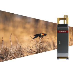 Auto Sensor Tracing Foldable 3d Wall Printer With Rotatable Printhead