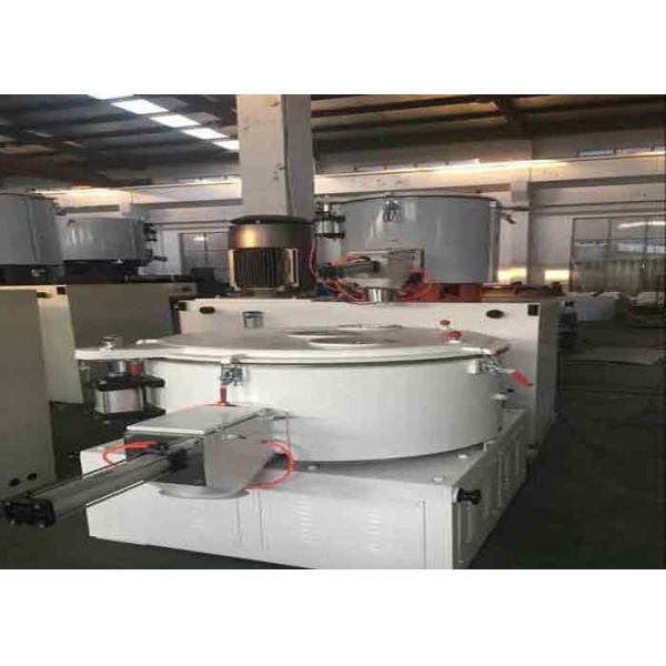 Quality Lab Application Plastic Mixer Machine PLC Control With Water Cooling System for sale