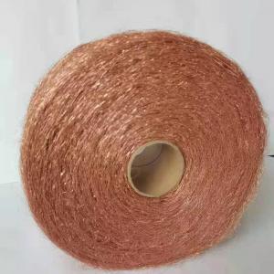 China 0.05 Mm Copper Wire Wool Magnetic EMI Shielding Material on sale