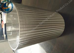  Easy Maintenance Wedge Wire Sieve Filters For Food Processing Applications Manufactures