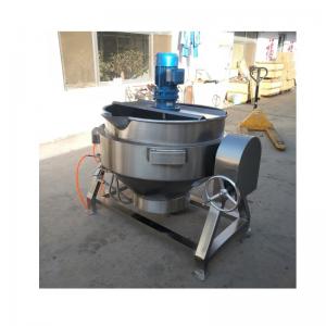  Vacuum Mixing Kettle Industrial Steam Jacketed Kettle Stainless Steel Steam Pressure Cooker Manufactures
