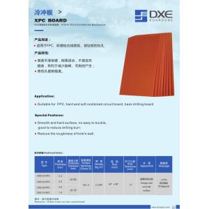 Hard Surface Drilling FPCB Backup Board XPC Board