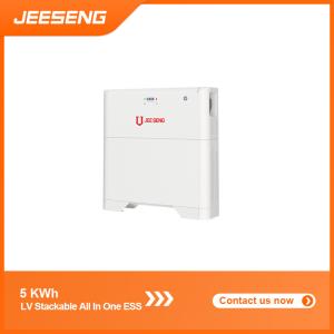 5KWh Low Voltage All In One Stackable Energy Storage System  Stackable ESS with Advanced BMS Technolgy