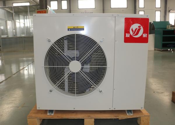 Quality Bathroom Household Heat Pump Winter Heating Room Two - Phase 220V 50Hz for sale