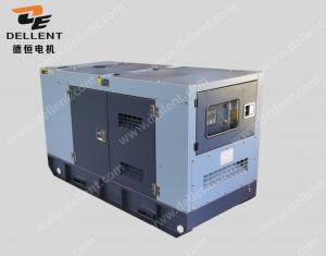  QC498D Engine Quanchai Diesel Generator Set 25kVA Easy Maintenance Manufactures