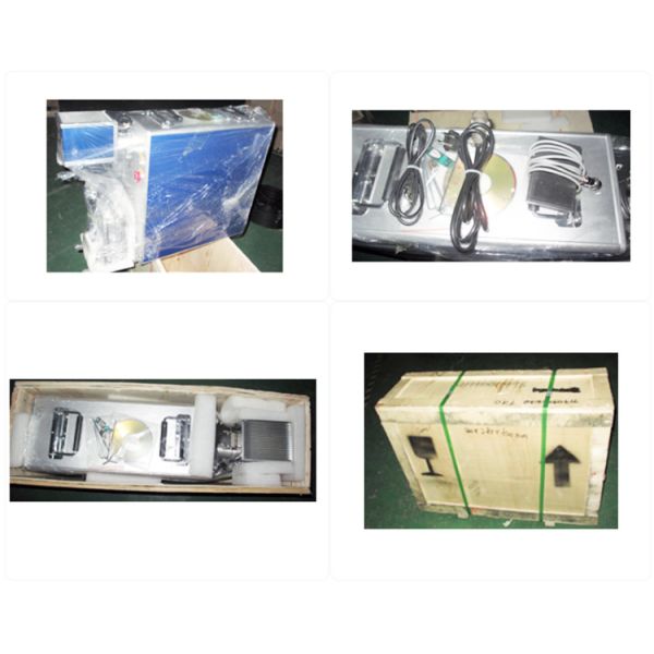 package-img