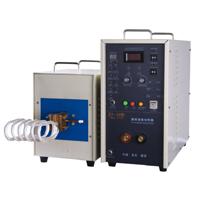 30KW High Frequency Induction Heating Equipment For Forging / welding