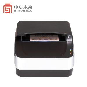 China Passport Size Single-step OCR MRZ Document Scanner with resolution Optical Resolution on sale China Passport Size Single-step OCR MRZ Document Scanner with resolution Optical Resolution on sale