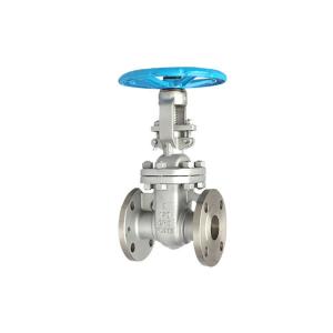 China Customized Request Z41W-150/300/600lb ANSI Flanged Gate Valve CF8 in ISO 9001 Standard on sale