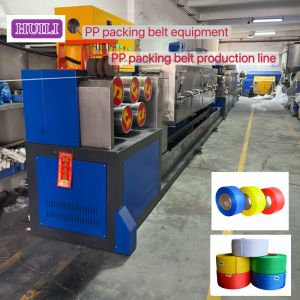 Automation PP Packing Strap Making Machine 5-19mm With 38CrMoALA Material Screw
