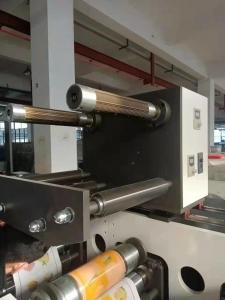  900mm Web Flexo Resin Print Plate Paper Cup Making Printing Machine Manufactures