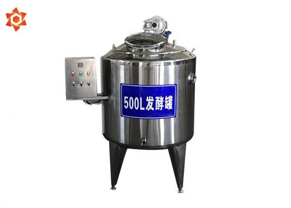 Quality Complete Dairy Processing Equipment Fermentation Tank Pollution Free CE for sale