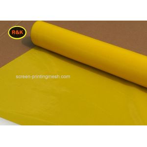 Plain Weave Polyester Mesh Screen , Heat Resistant Mesh Screen Low Elasticity Manufactures