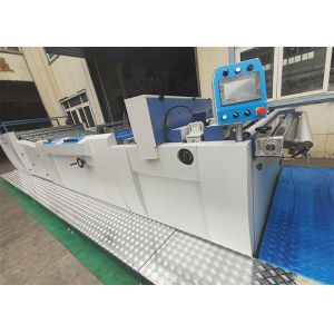 Custom Lamination Pressing Machine , One Side Lamination Machine For Package