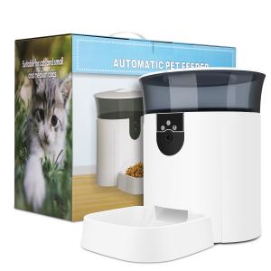  4000ml Smart Dog Food Dispenser AC110V Automatic Cat Feeder Wifi Manufactures