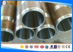 E470 1.0536 / 20MnV6 Seamless Steel Pipe for Hydraulic Cylinder Low Alloy Hollow