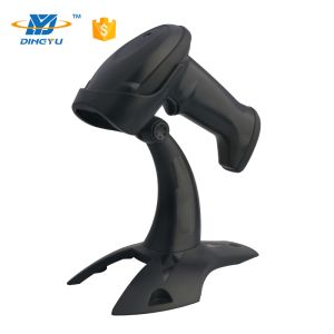 High-Performance Auto-Detection Corded 2D Barcode Scanner with 300 scans/sec and