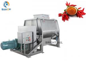 China Commercial Spice Powder Mixing Machine , No Gravity Paddle Mixer Machine on sale